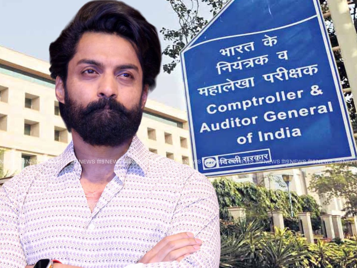 CAG Names Kalyan Ram As Income Tax Defaulter!