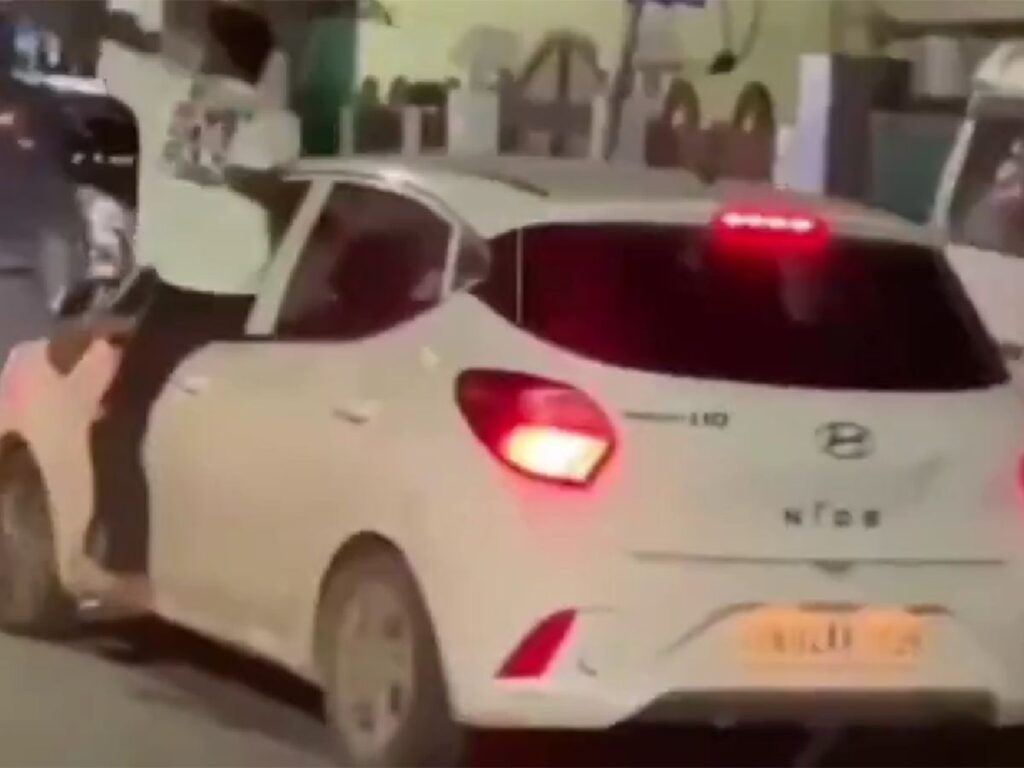 Car Chasing Two Girls