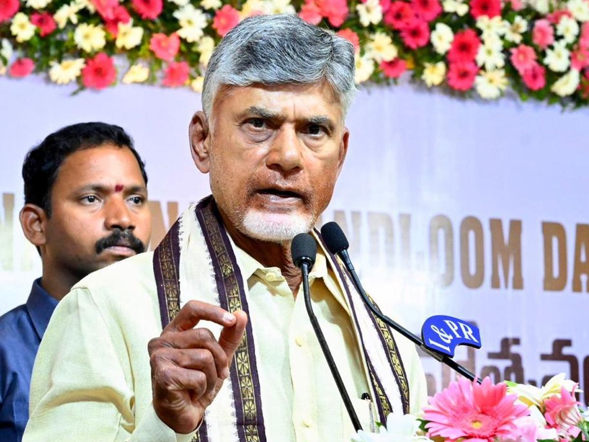 cbn