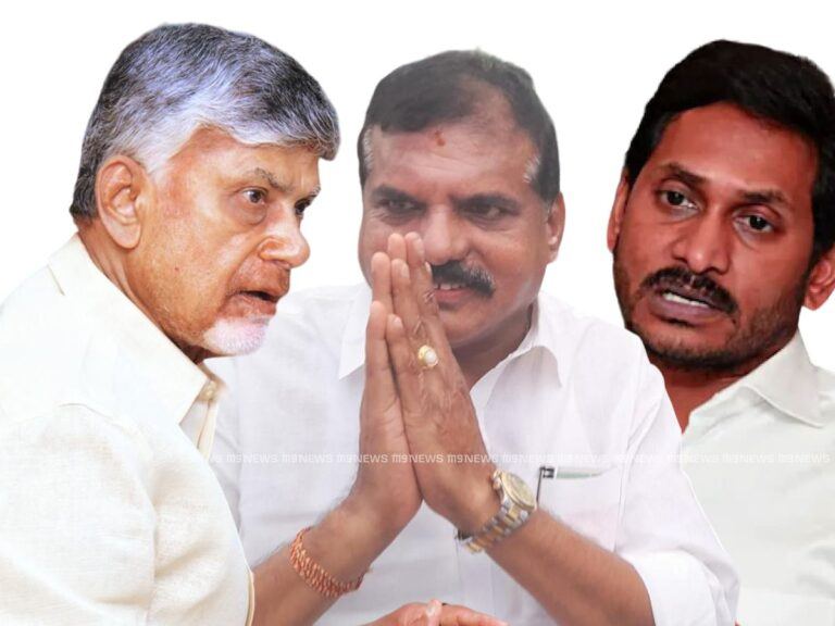 chandrababu-naidu-jagan-botsa-satyanarayana-mlc-elections-2024