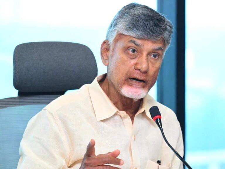 What Is Skill University in Andhra Pradesh?