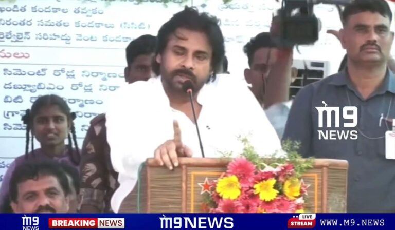 Chandrababu Naidu Thinks Better, Works Better Than Me: Pawan Kalyan