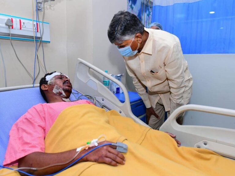 Chandrababu Naidu Visited Achyutapuram Pharma Victims