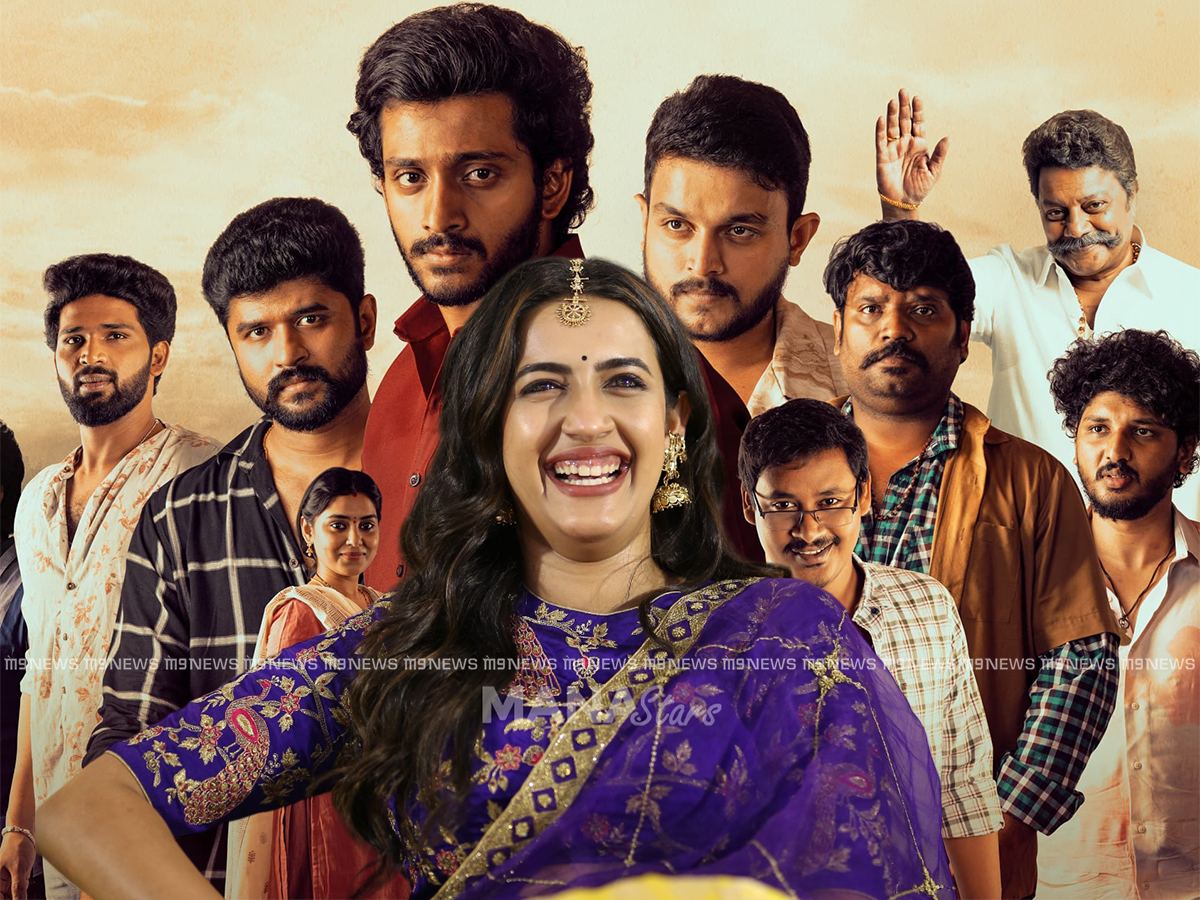 committee-kurrollu-niharika-konidela