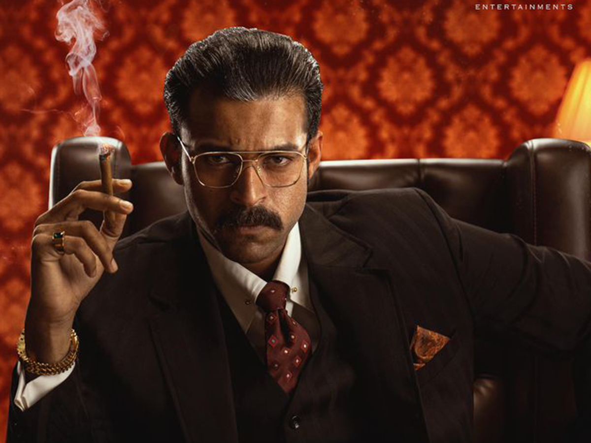 first-look-varun-tej-matka