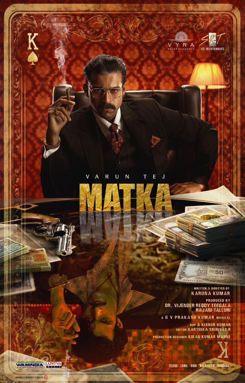 First Look: Varun Tej's Dual Role In Matka