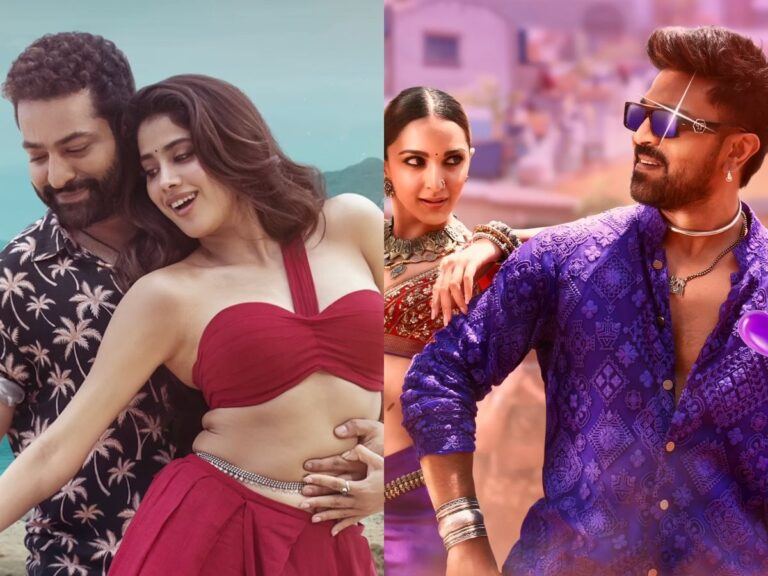 game-changer-jaragandi-devara-chuttamalle