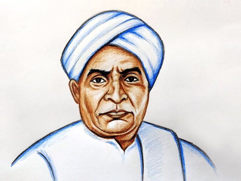 Gidugu Venkata Ramamurthy Telugu Language Day