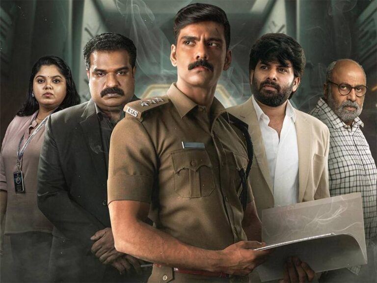 Golam Movie