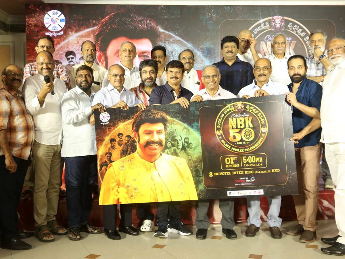 Grand Curtain Raiser For NBK 50