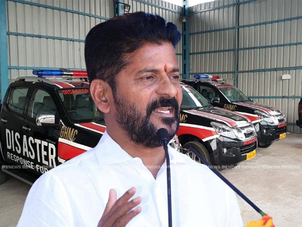 Hyderabad Disaster Response and Asset Protection Agency