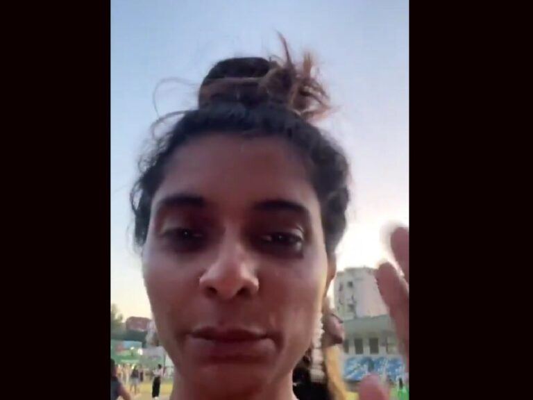 Indian Girl