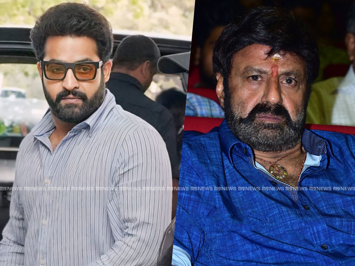 Jr Ntr Balkrishna 50years Event