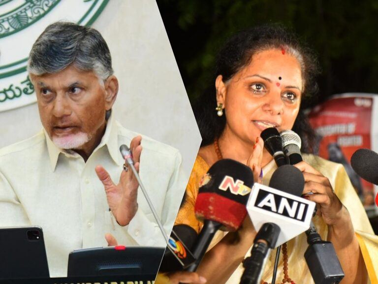 kalavakuntla-kavitha-bail-tdp-chandrababu-naidu