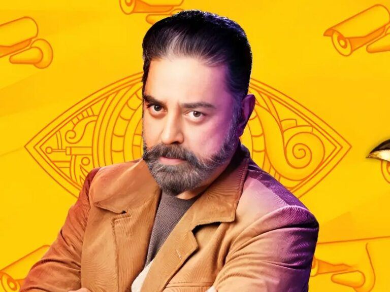 Star Hero Kamal Haasan Exits As Tamil Bigg Boss Host