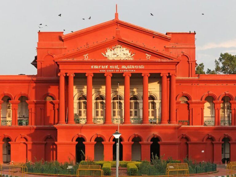 Karnataka High Court