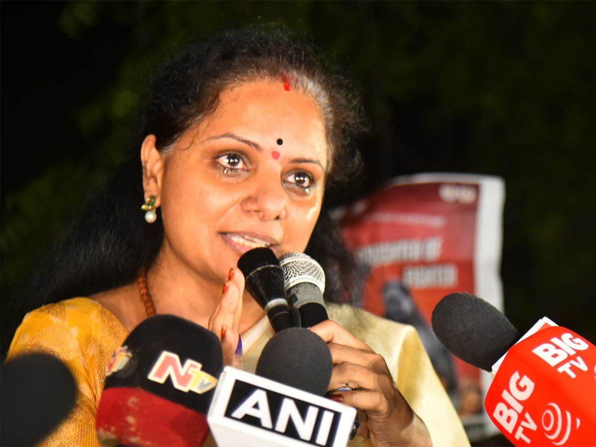 Kavitha Kalvakuntla Releases From Jail On Bail