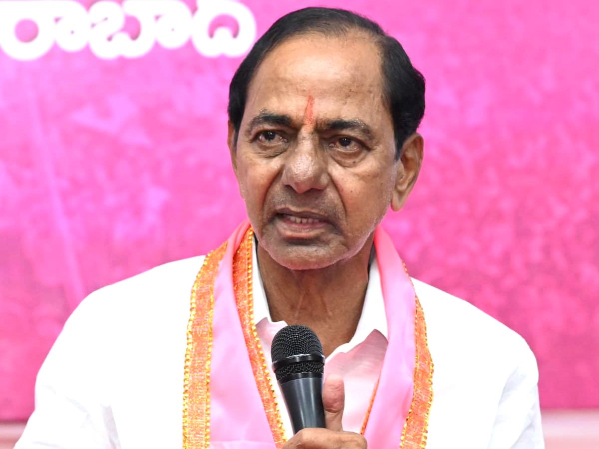 KCR Missing