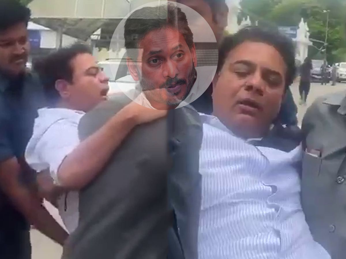 ktr-jagan