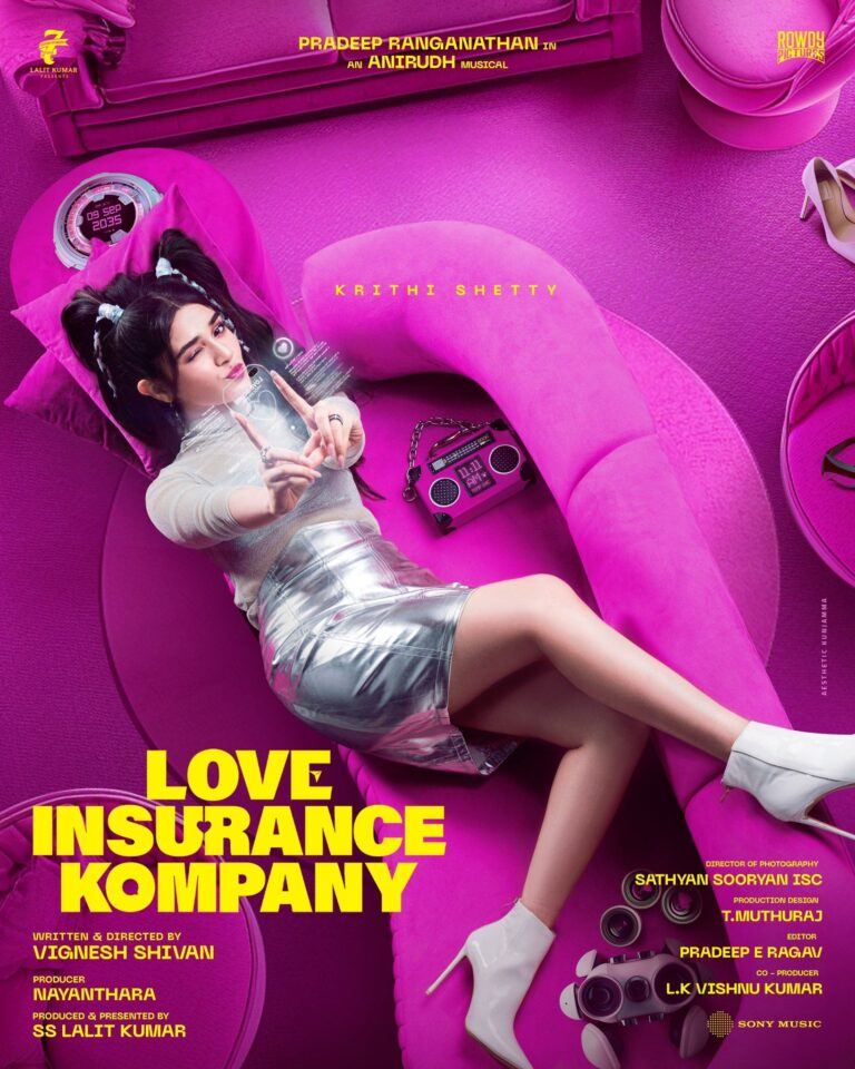 Krithi Shetty Sizzles in Love Insurance Kompany's Poster!