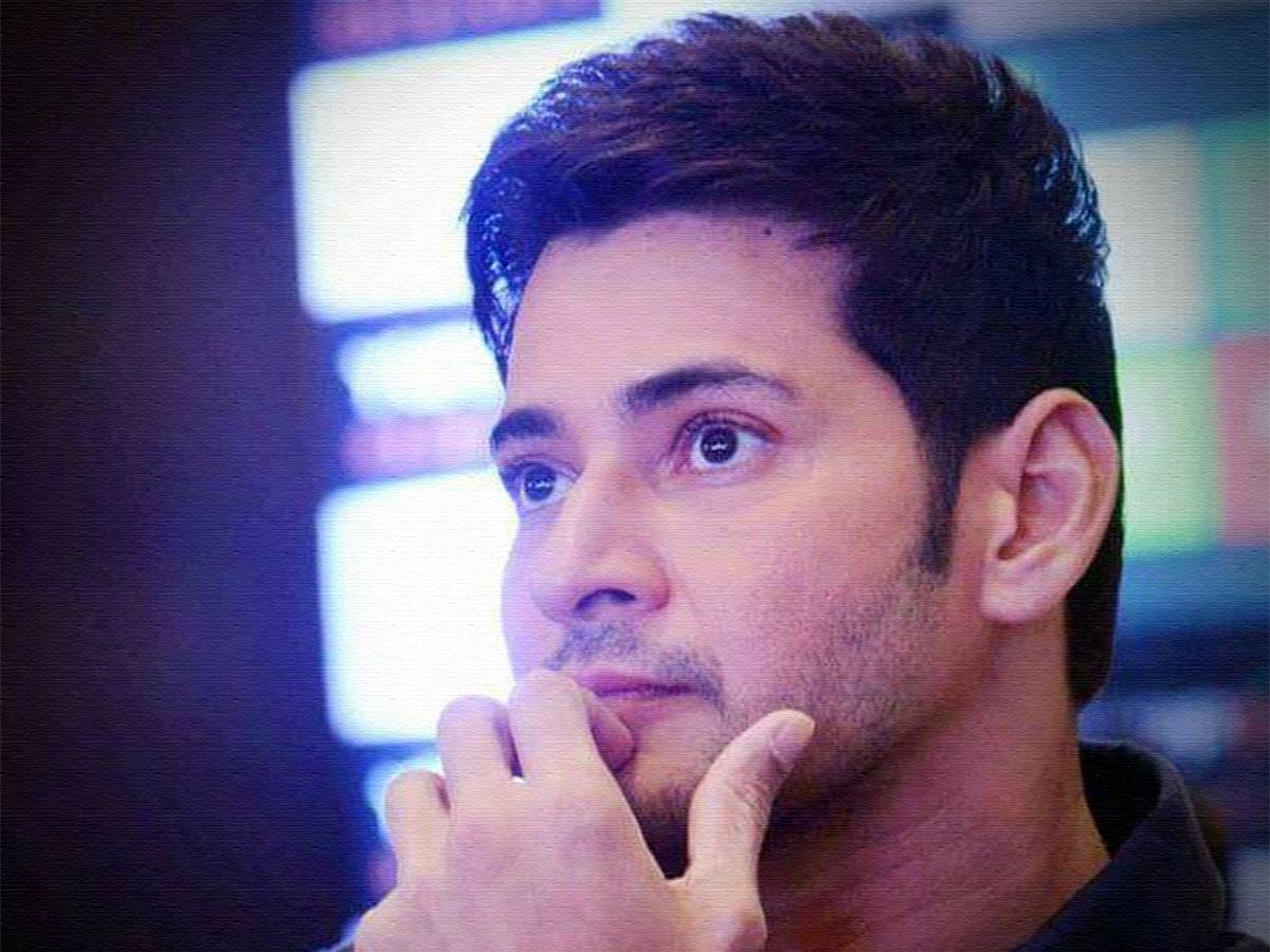 mahesh-babu-fans