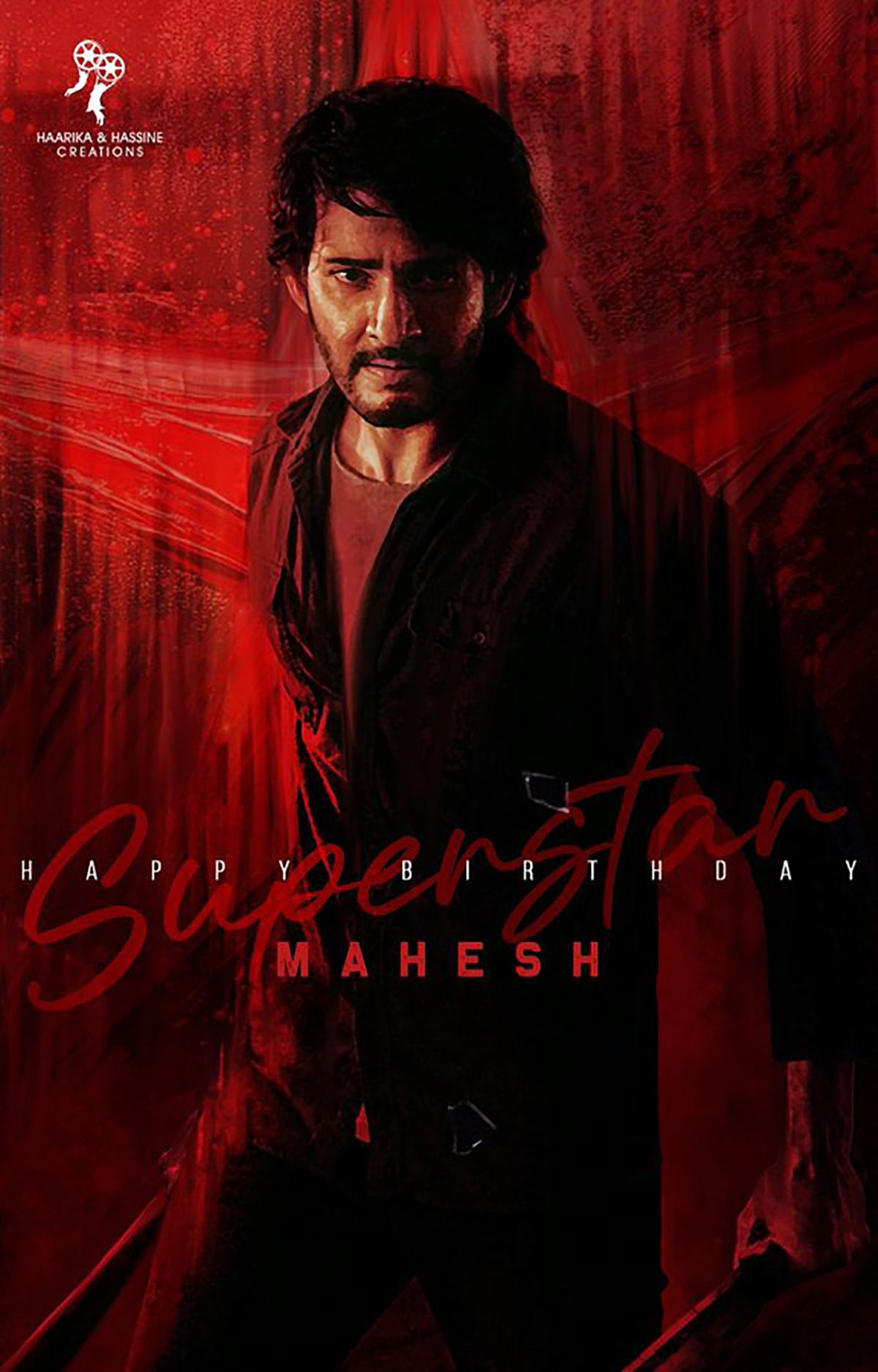 mahesh-babu-scrapped-still