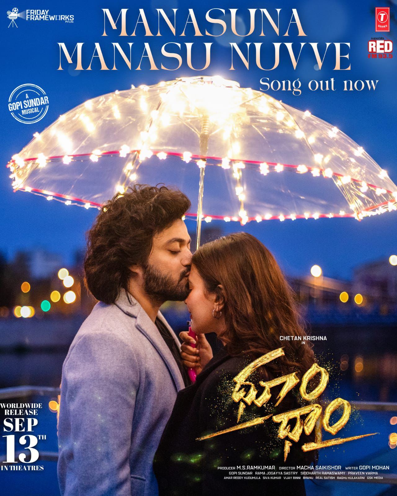 Manasuna Manasu Nuvve from Dhoom Dham: Good Melody