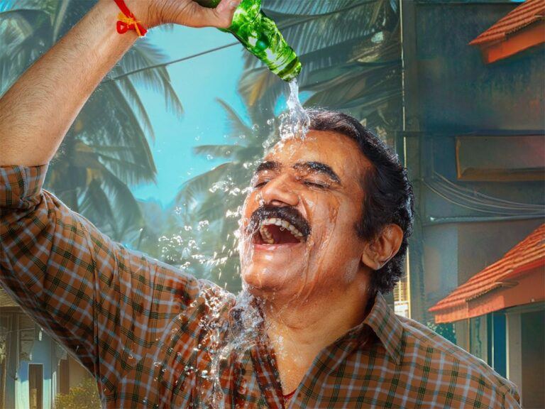 Maruthi Nagar Subramanyam Movie Review