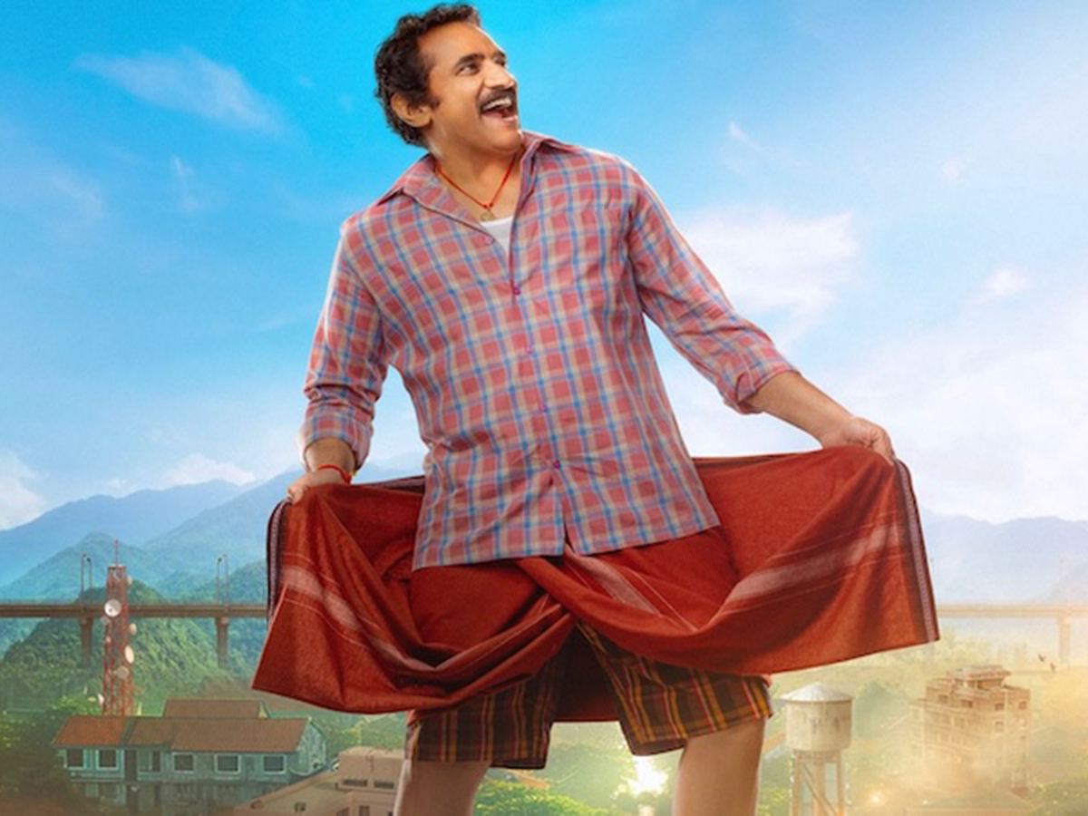 mythri-confidence-in-maruthi-nagar-subramanyam