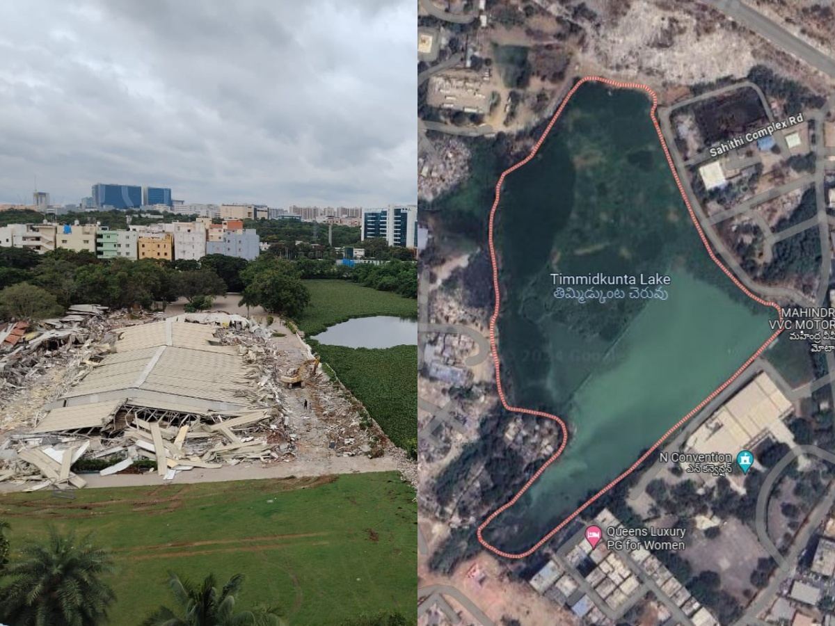 Nagarjuna N Convention Timmidkunta Lake