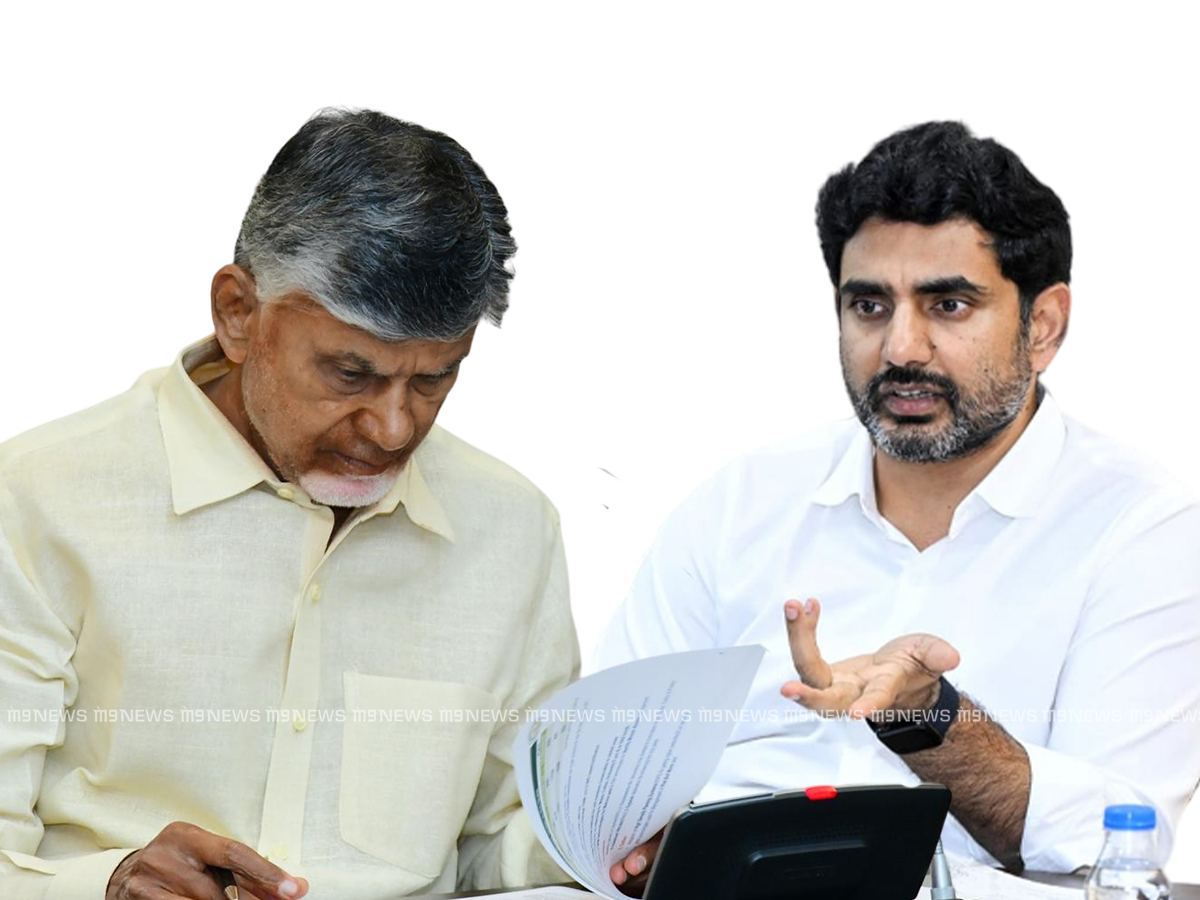 nara-lokesh-chandrababu-naidu