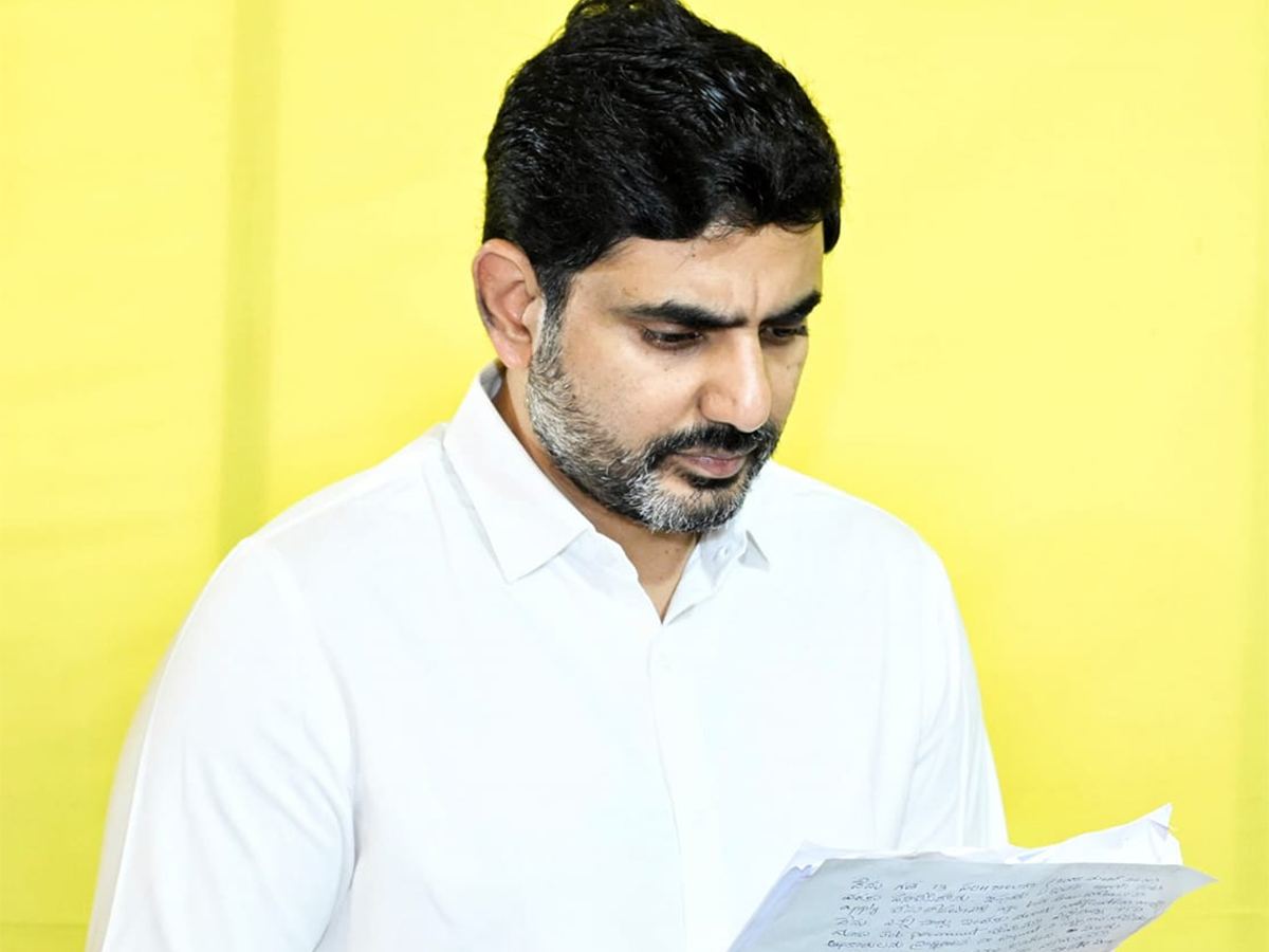 nara-lokesh-sorry-comrade