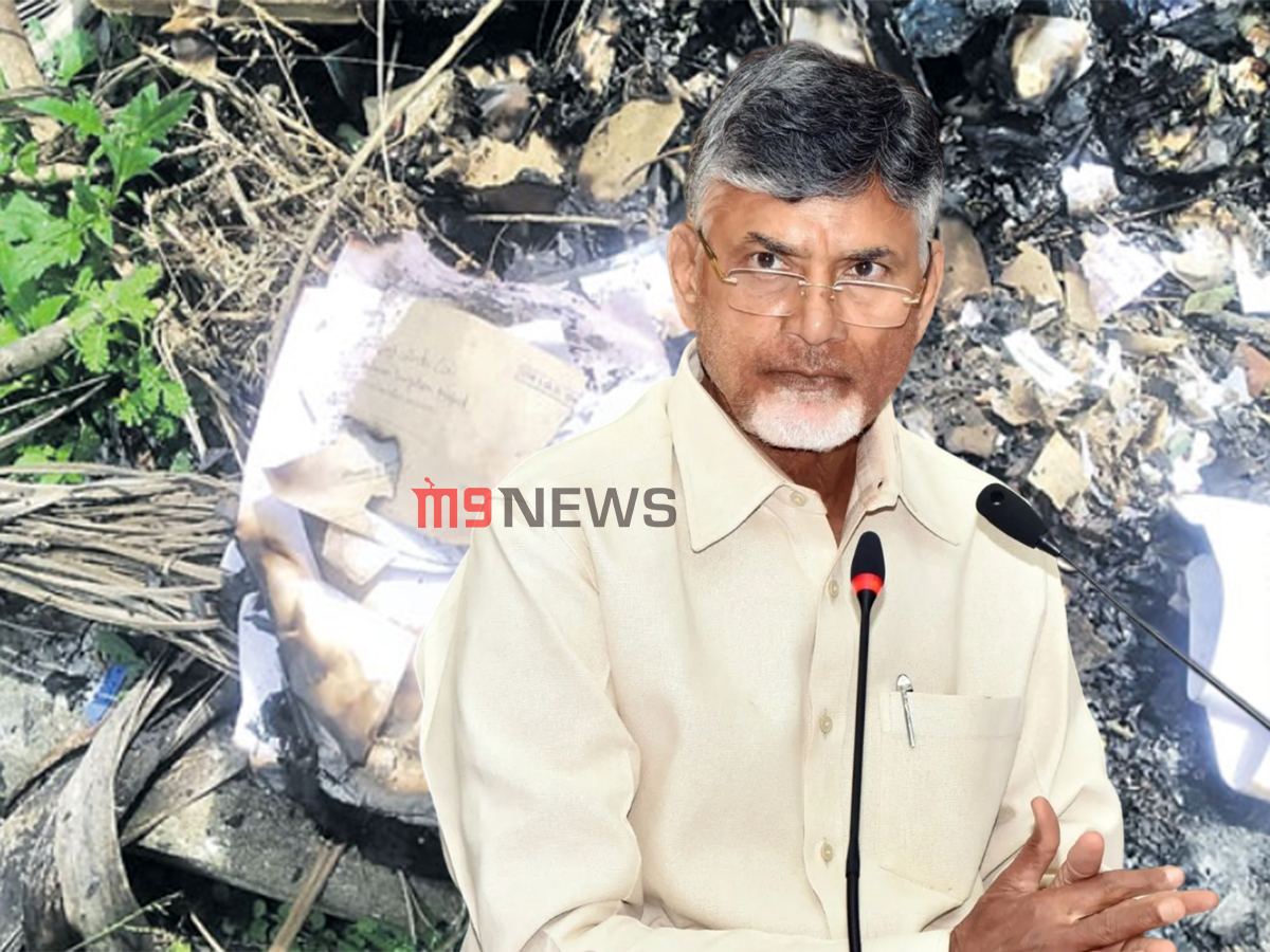Polavaram Files Burning