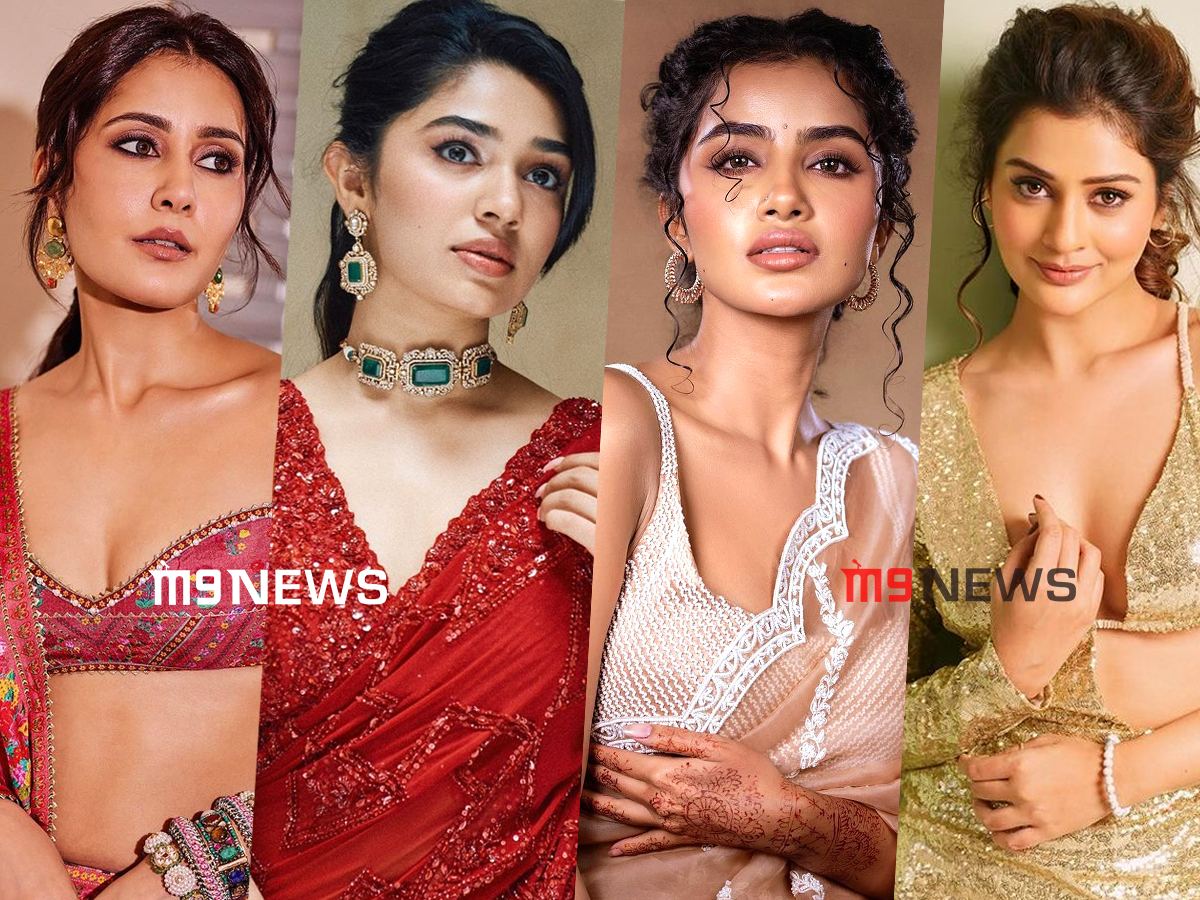 Raashii Khanna Krithi Shetty Anupama Payal