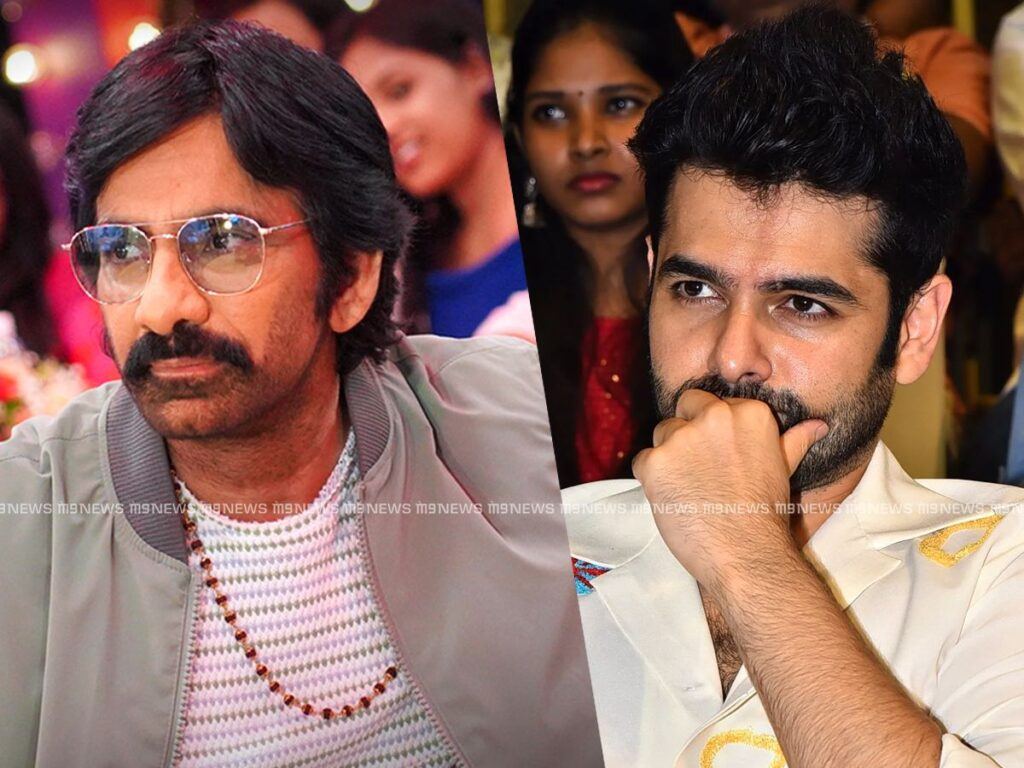 Ravi Teja Ram Pothineni