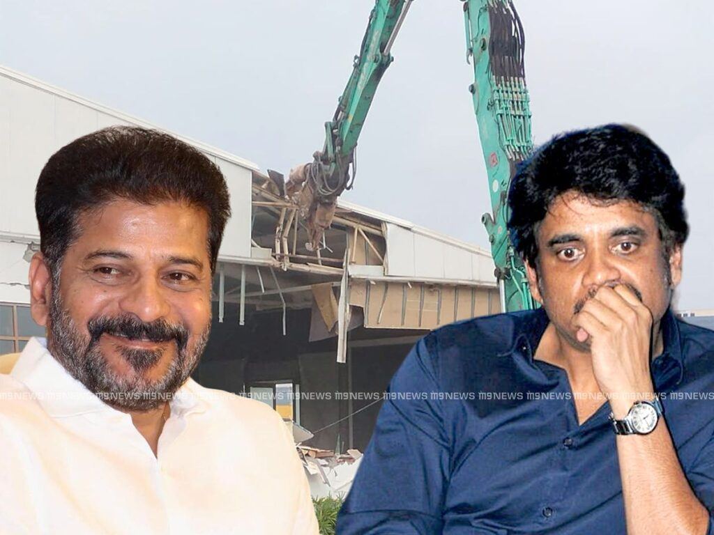 revanth-reddy-nagarjuna-akkineni-n-convention