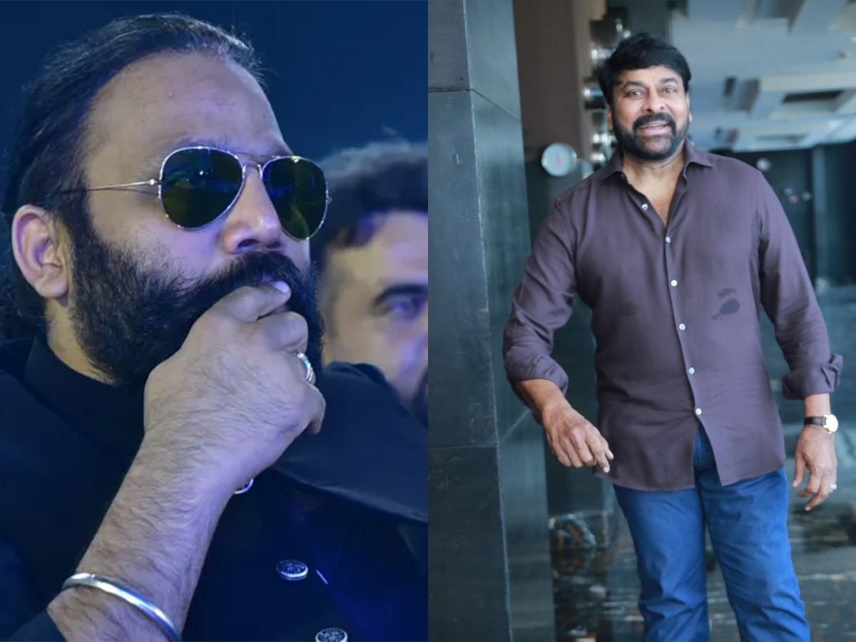 sandeep-reddy-vanga-chiranjeevi