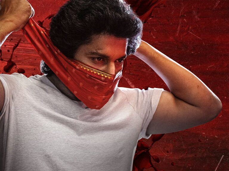 Saripodhaa Sanivaaram Trailer