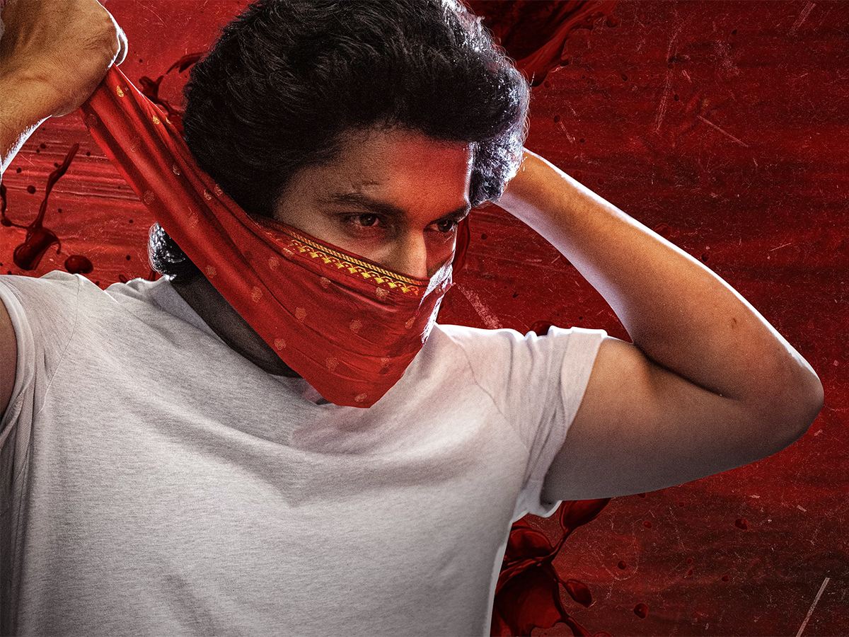 Saripodhaa Sanivaaram Trailer