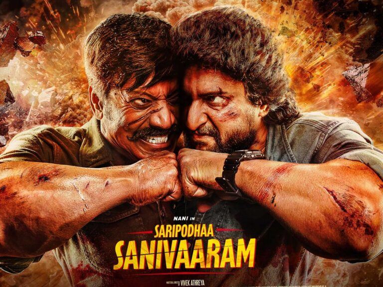 Saripodhaa Sanivaaram Movie Review