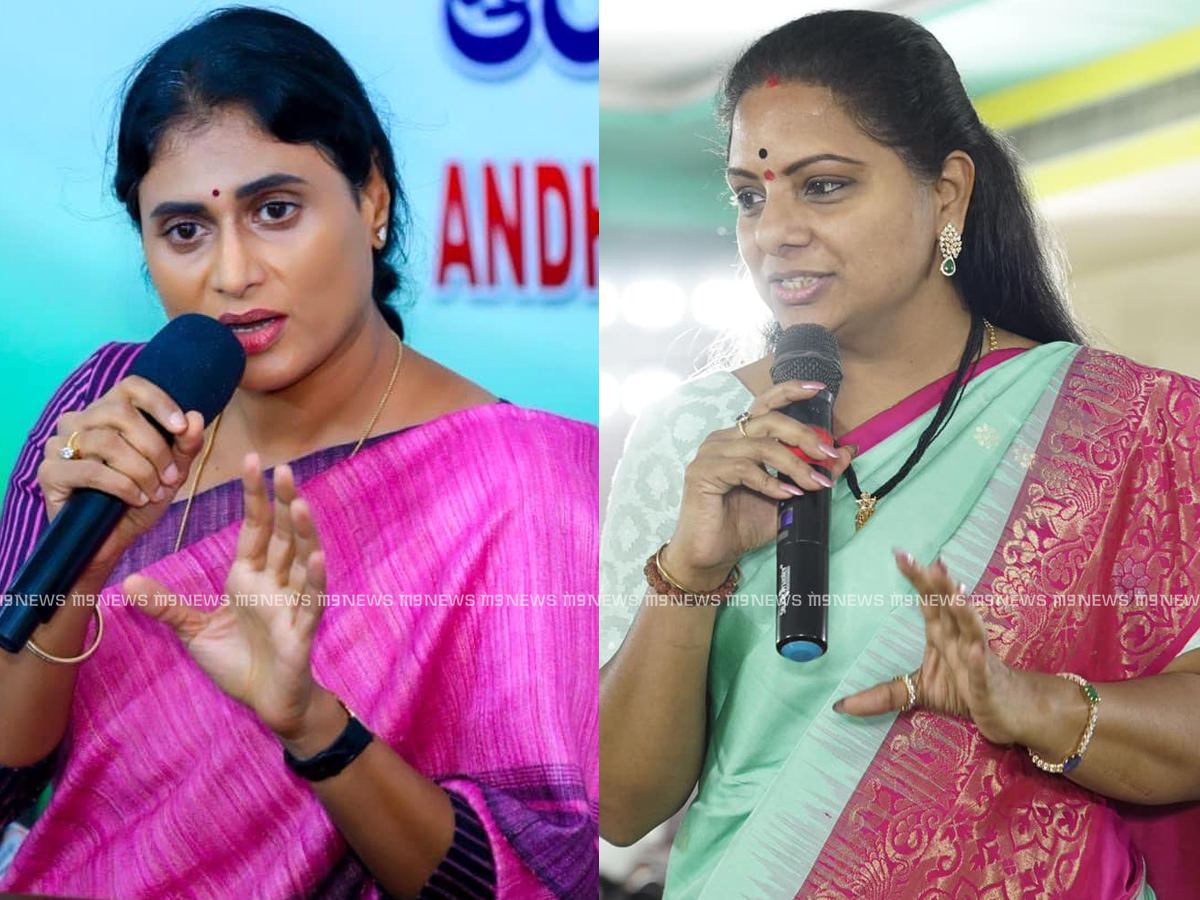 Sharmila Kavitha