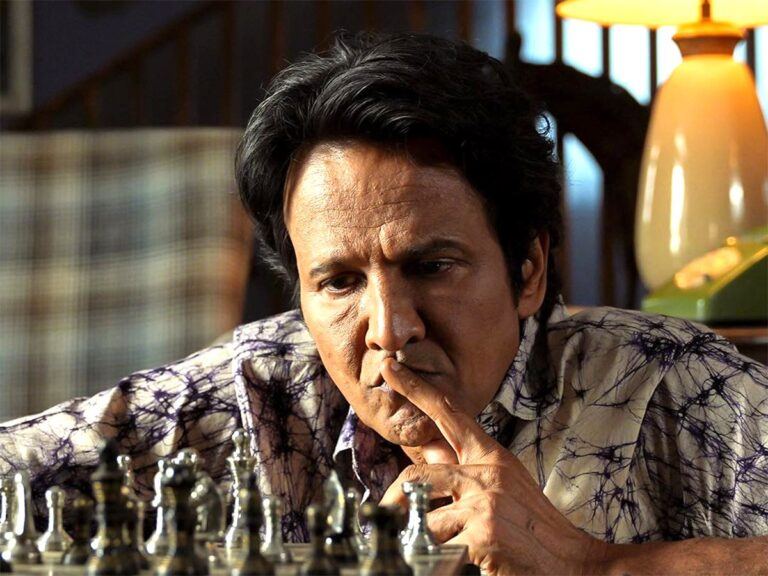 Shekhar Home OTT
