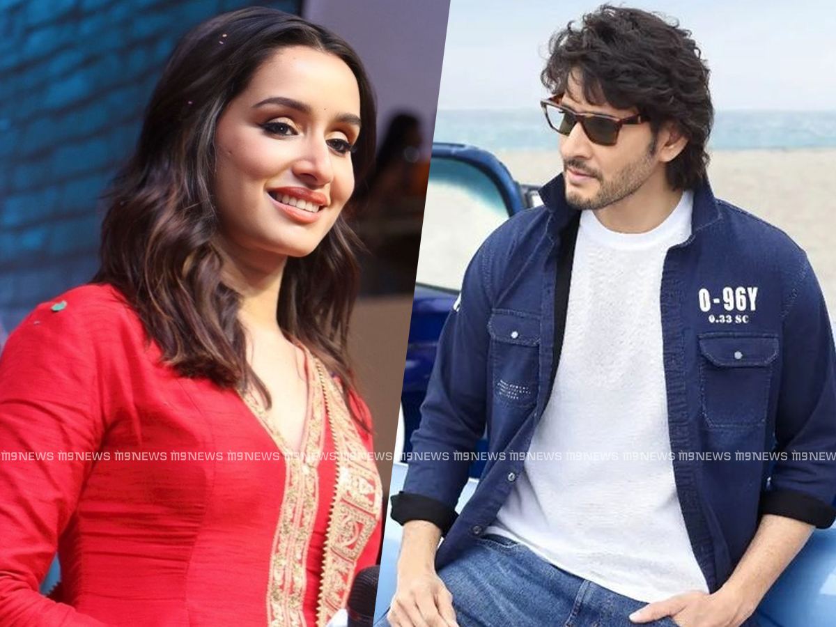 Shraddha Kapoor Mahesh Babu