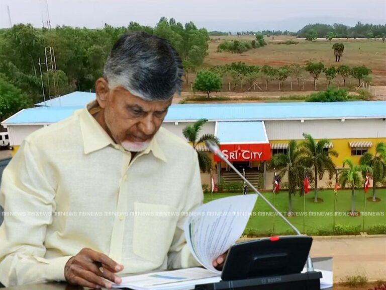 sri-city-chandrababu