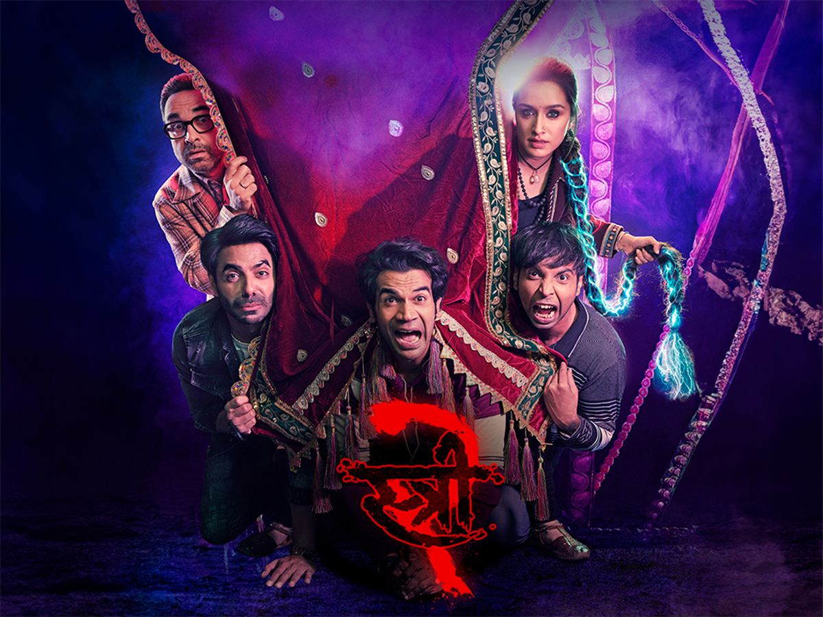 Stree 2 Fake Collections