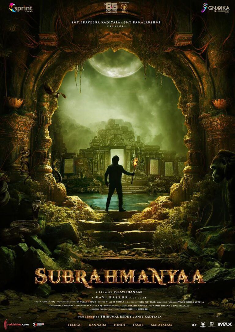 Subrahmanyaa Pre-Look: An Enigmatic Universe