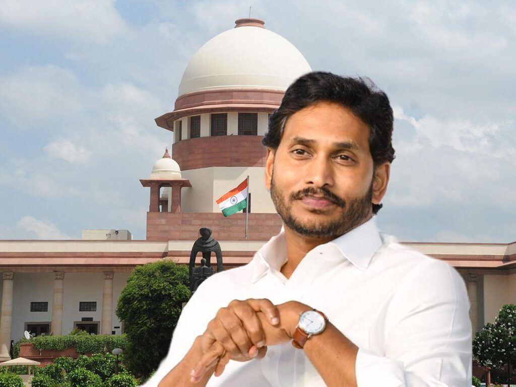 supreme-court-jagan