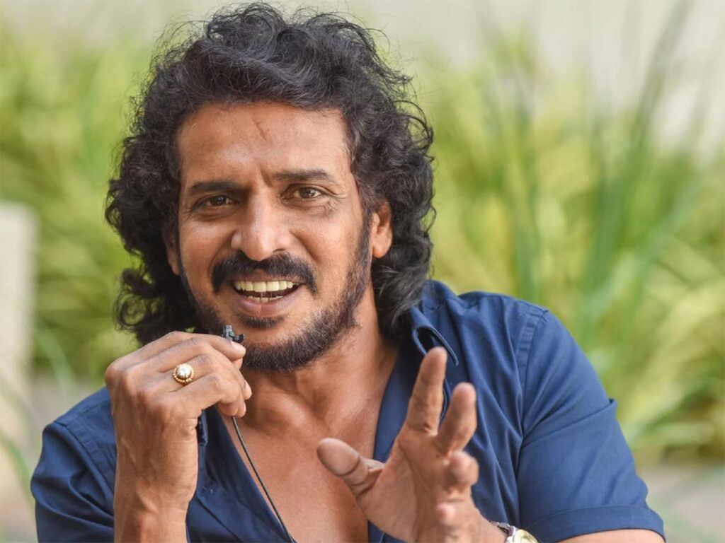 upendra