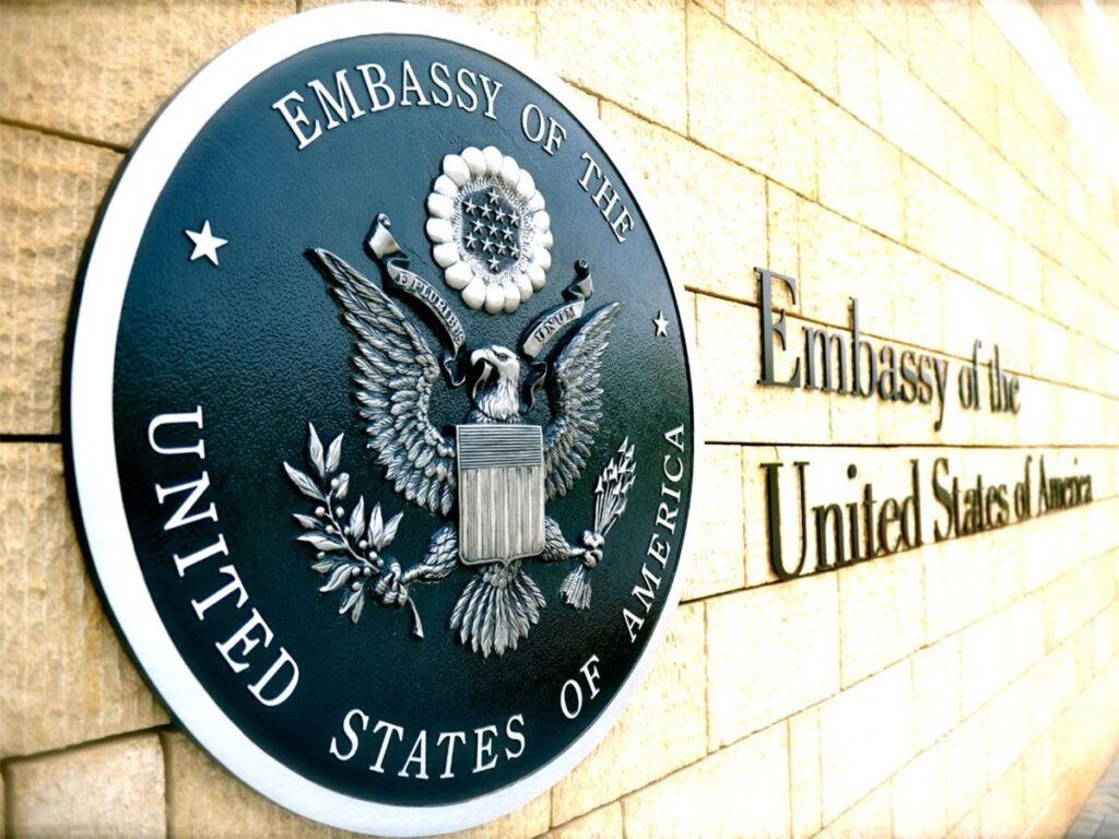 US Embassy Celebrates India's Independence