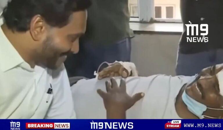 Video: Jagan Shocks, Tries To Cover-Up